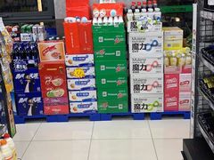 -仲家汇超市(经三路店)