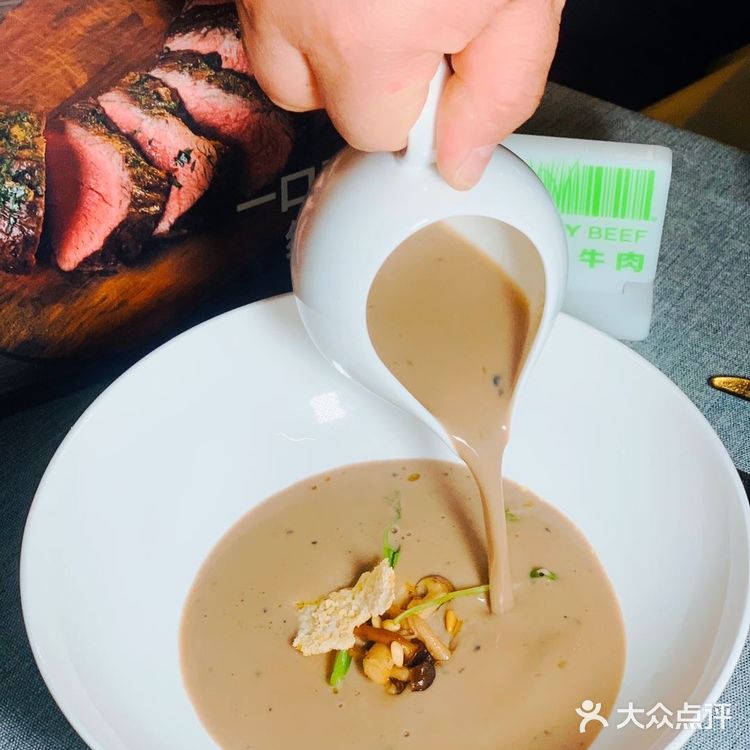我偶然发现了一个令人心动的活动,囔