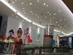 -皇庭广场(福华三路店)