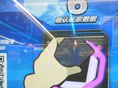 -大玩家(大连高新万达店)