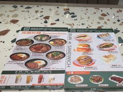 -华嫂冰室(湾仔店)