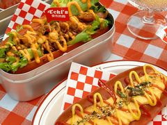 -Eckl’s爱氏热狗(猫街店)