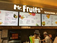 -Mr.Fruits水果先生(蓝色港湾店)