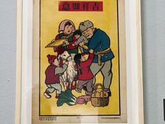 -陕西省美术博物馆