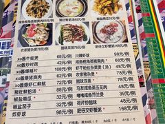 -肥仔文澳门猪骨煲(南京西路店)
