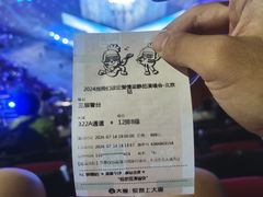 -华熙生物·润百颜ECM中心