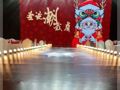 -扬州绿地铂骊酒店