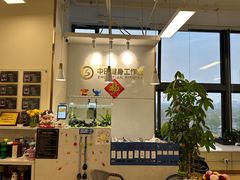 -中田·健身+普拉提(北京通州运河店)