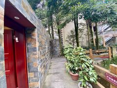 -花水湾第一村温泉大酒店