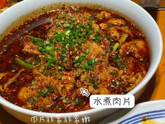 -永乐饭店