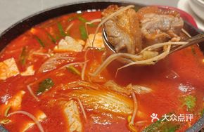 Kaili Sour Soup Crispy Pig Trotter
