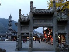 -崇州市街子古镇