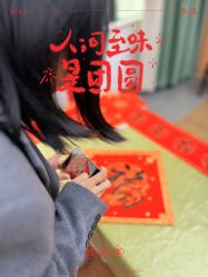 -安馨无忧月子中心(青秀店)