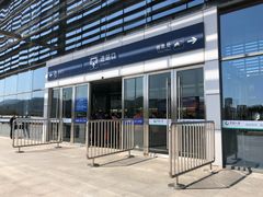 -星巴克(宜兴高铁站店)