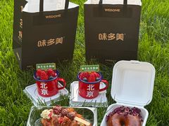 -味多美·北京面包工坊(天坛店)