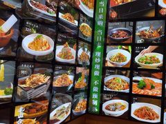 -9家湘菜(上南路店)