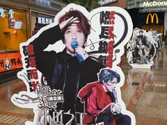 -VT101维多利广场