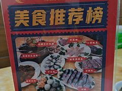 -金砂阿洲鱼册店