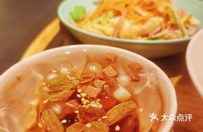 Traditional Brown Sugar Ice Jelly