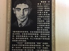 -KAFKA·卡夫卡咖啡(文林店)