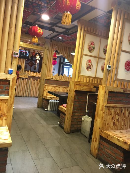 吉祥铁锅炖(延福街店)图片