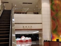 -华阳时光吧餐厅(华阳广场国际大饭店)