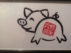 -肥肥虾庄·金牌油焖大虾(杨园滨江时代walk店)