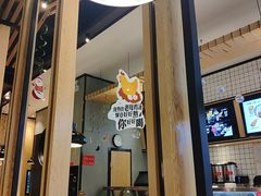 -姐弟俩土豆粉(四海唐人街店)