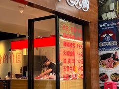 -阳阳老火锅(小南门店)