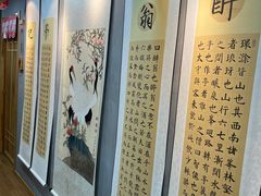 -汉翔书法丨书法·美术·硬笔·国画(五道口校区)