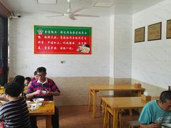 大堂-金宝鸭肉店(斗西分店)
