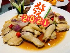 红葱头油走地鸡-广州天河合景福朋喜来登酒店 · 聚味轩中餐厅
