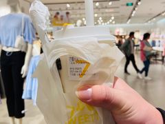 -7分甜(钟楼龙湖店)