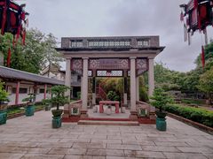 -东莞市可园博物馆