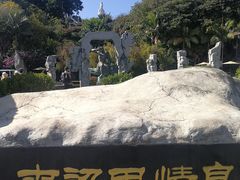 -南诏风情岛