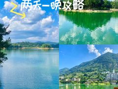 -广州市流溪河国家森林公园