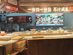 -今今转转自助小火锅(天祥广场店)