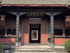 -刘青霞故居(宋都皇城旅游度假区)