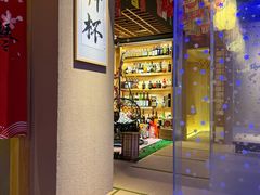 -琴寿司居酒屋(中山广场店)