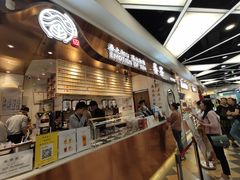-眷茶(赛格国际购物中心店)