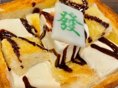 -避风塘(光启城店)