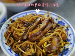 -珠宝街老左杂酱面馆