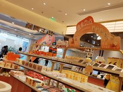 -沪上阿姨·臻选茶饮(上海环球港店)