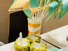 -麦当劳(天兴罗斯福店)