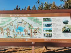 -苏州太湖国家湿地公园