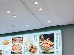 -紫光园·烤鸭·北京菜(团结湖店)