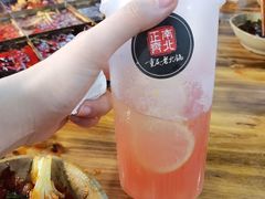 -正南齊北重庆老火锅(光华村直营店)