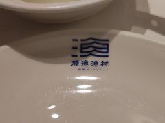 -顺德渔村·岭南一号