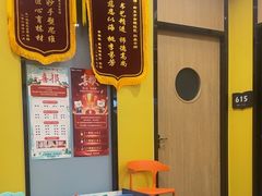 -新东方素质成长中心(金源校区)