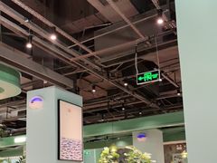 大堂-春润大地海南椰子鸡(沙井京基百纳广场店)